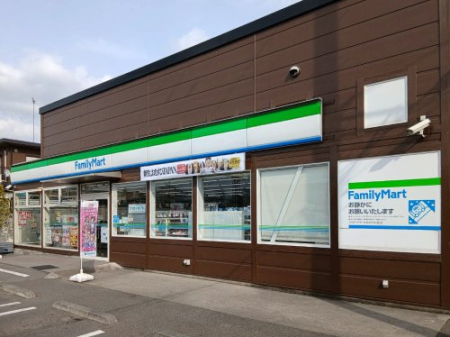 ���ӊ� �y�R���r�j�G���X�X�g�A�z�t�@�~���[�}�[�g �F�s�{�|�ѐ��X�܂�875��