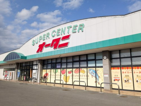 ���ӊ� �y�X�[�p�[�z���I-�^�j��O��X�܂�4848��