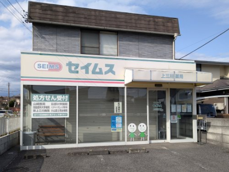 ���ӊ� �y�h���b�O�X�g�A�z�Z�C���X ��O���ǂ܂�537��