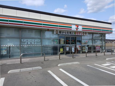  �y�R���r�j�G���X�X�g�A�z�Z�u���C���u�� ������n�c���w�Z�O�X�܂�5616��