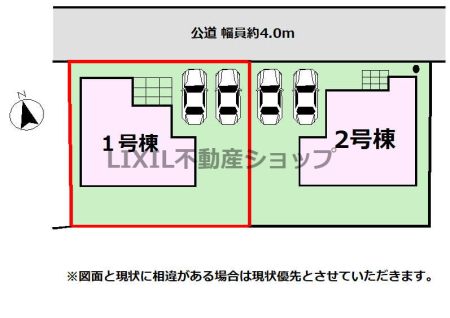 ̑ y}z񒓎2\