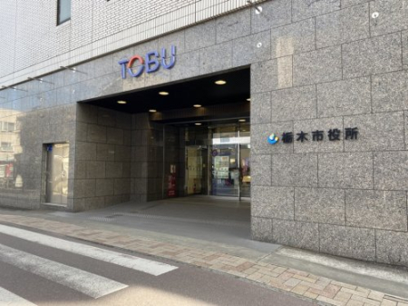 ���ӊ� �y�s�����E������z�Ȗ؎s�����܂�1851��