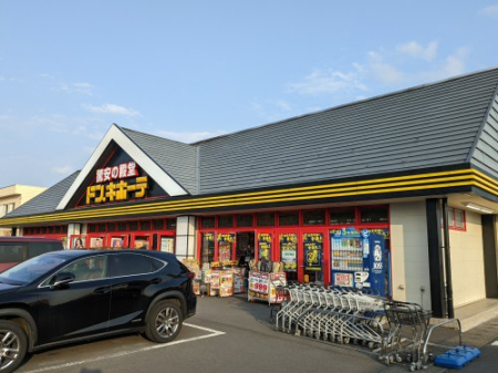 ���ӊ� �y�f�B�X�J�E���g�V���b�v�z�h���E�L�z�[�e�Ȗؕ����X�܂�942��