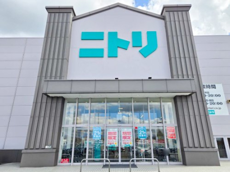 ���ӊ� �y�C���e���A�z�j�g�� �F�s�{���o�X�܂�5095��