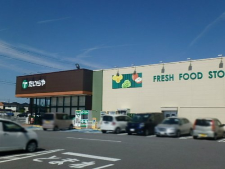  �y�X�[�p�[�z������� �䂢�̓m�X�܂�2183��