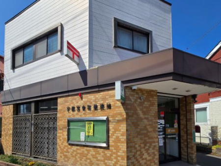 ���ӊ� �y�X�֋ǁz�F�s�{�����X�֋ǂ܂�633��