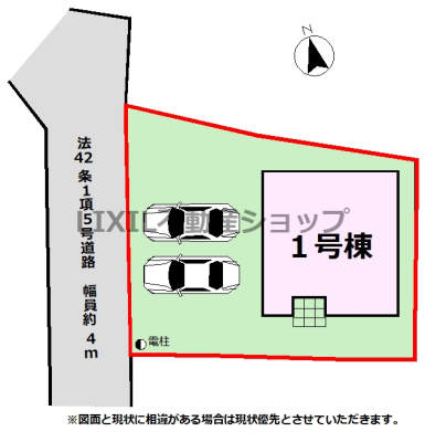 ̑ ŗzǍDI񒓎2\I