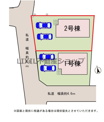 ̑ 쓌ŗzǍDł񒓎2\I