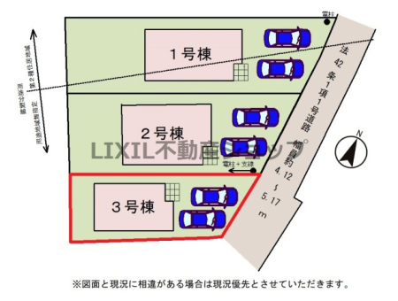 ̑ 񒓎2\I