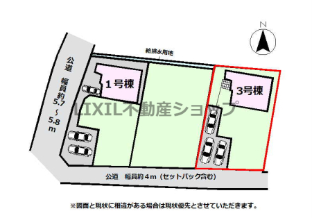 ̑ ŗzǍDI񒓎3\