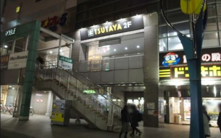 ӊ yXzTSUTAYA RuX܂341