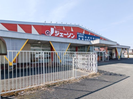 ���ӊ� �y�f�B�X�J�E���g�V���b�v�z�W�F�[�\���p���X�܂�853��