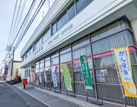 ���ӊ� �y�X�֋ǁz�p���X�֋ǂ܂�605��