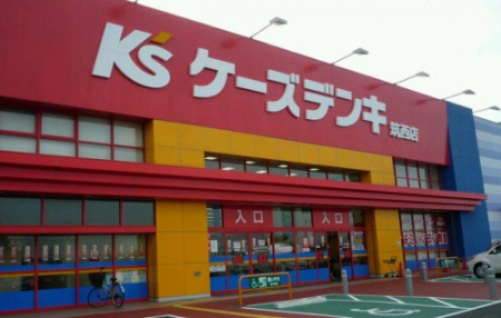 ���ӊ� �y�Ɠd���i�z�P�[�Y�f���L����X�܂�686��