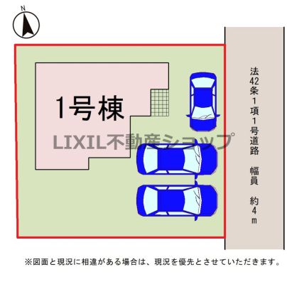 ̑ y1/}z 59؂̍LXƂ~nłI 3\