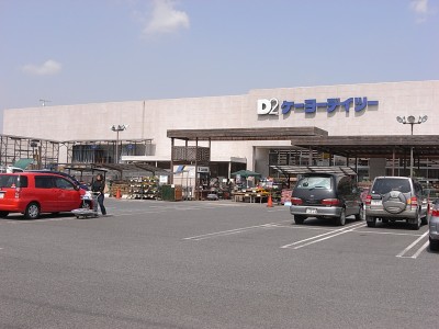 ӊ yz[Z^[zP[[fCc[OX܂8112