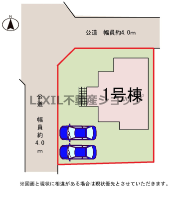 ̑ y1/}z JӂpnłI 񒓎2\