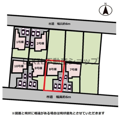 ̑ y8/}z OʓH6mAʂǍDłI 3\