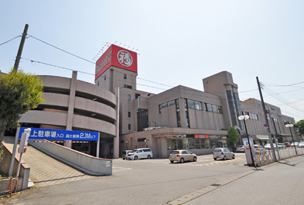 ӊ yfp[gzcSݓXX܂1890