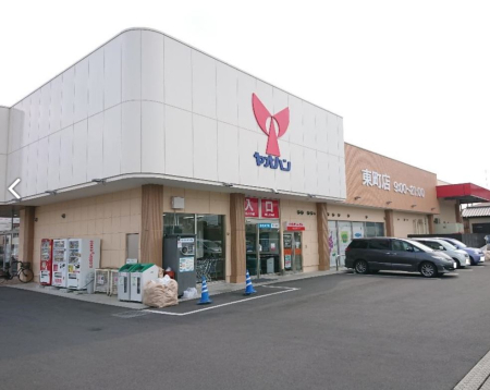 ӊ yX[p[zIn@X܂760