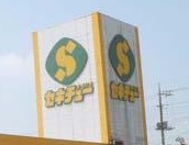 ӊ yz[Z^[zZL`[Fs{X܂3102