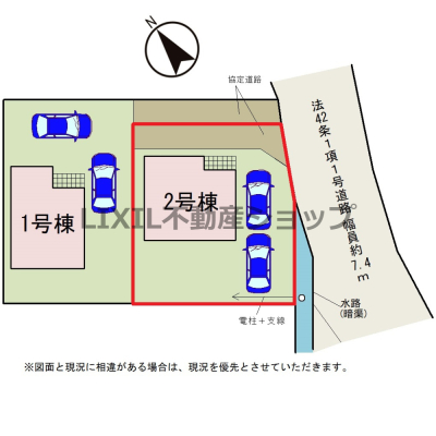 ̑ y}z2@}łBԏ̒߂₷mFBOʓH7.4̓HłB