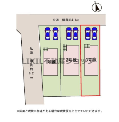 ̑ y}z񒓎ԉ\I쑤ɍL낪܂IHɐڂȂ߁AqlSėVׂ܂I 