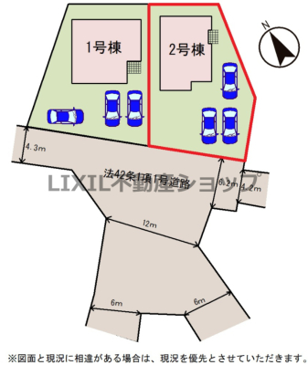 ̑ y}z2@ԏ3䒓ԉ\łB}ȗq₨d̎ԂȂǒԂł܂B