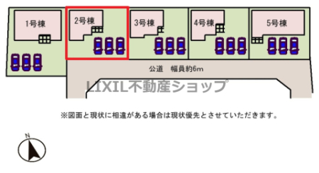 ̑ y}zԏ3\łBOʓH6[głB