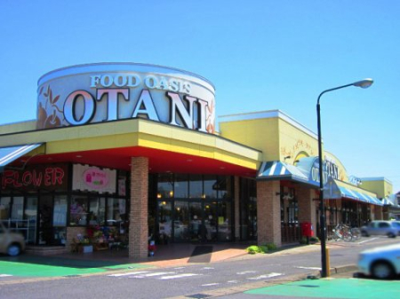 ӊ yX[p[zijI[^j ^X܂2267