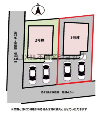 ̑ y}z1@}łBԏ2\łBԏ̒߂₷mFB