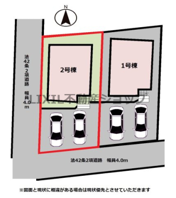 ̑ y}z2@}łB쐼pnłBԏ߂₷łB