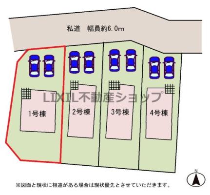 ̑ y}z1@}łBԏ2\łBOʓH͎Ԃ̂Ⴂ₷6̓HłB