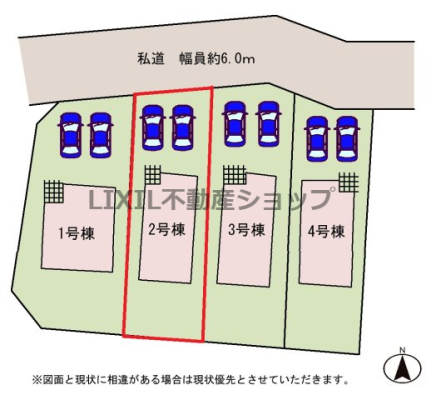 ̑ y}z2@}łBԂ̂Ⴂ₷6̓HłB