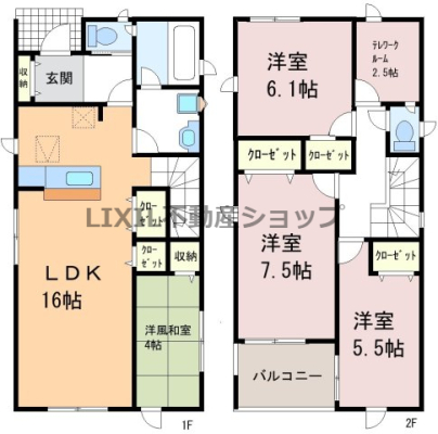  yԎ}z2@Ԏ}łBLDK16ƂȂĂâŁA֗łˁBeɂ[̂ŁAۂƂł܂B