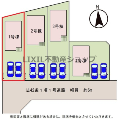 ̑ y1/}z OʓH6mAʂǍDłI 񒓎2\