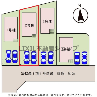 ̑ y2/}z OʓH6mAʂǍDłI 񒓎2\