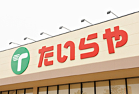 ӊ yX[p[z ԁXcX܂398