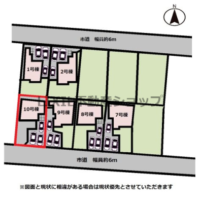 ̑ y}z10@ԏ3\łIVȖ؉w܂œk11ƒʋ΁Eʊwɂ֗ȗnłB