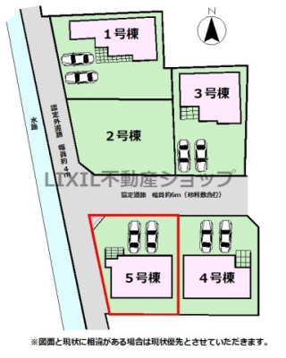 ̑ y}zԒʂElʂ̏ȂOʓHłԂ̏oyXIlڂCɂȂ܂I LOʓHŎԌɓSI傫ȎԂ̕^]ȕłSłI 