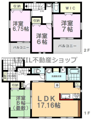  1Ka͂ql̗Vѕ⏫̐QƂđ劈Iq̍ۂ͔߂΂Еt̎ԂȂ܂Iql̗lqȂ痿ł̂SI2Km͑S6ȏIxbhƊ\uLłI