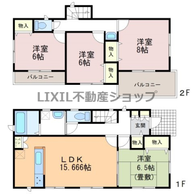  yԎ}zS6ȏI1Ka͂ql̗Vѕ⏫̎Qɑ劈IoRj[͓쑤2I