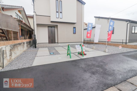  yԃXy[Xznʐ^BƂԃXy[XłB