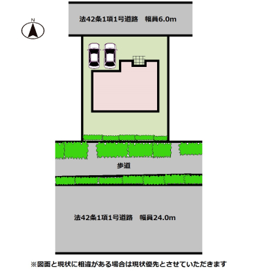 ̑ 쑤Ɩk̂QH@ƃvCoV[𗼗ł闧nł