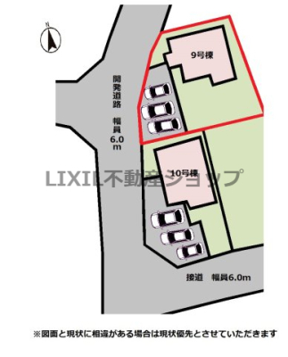 ̑ y}z9@}łB񒓎3\łiԎɂjOʓH͎Ԃ̂Ⴂ₷6̕܂B