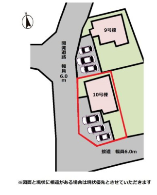 ̑ y}z10@}łBԏ񒓎ԁBԂ̒߂₷mFB