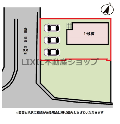 ���̑� �y���}�z1�����@���}�ł��B���ԏ����3��\�ł��B�O�ʓ��H�L�X���Ă��܂��B