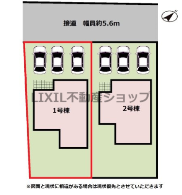 ���̑� �y���}�z1�����@���}�ł��B���񒓎�3��\�ł��B