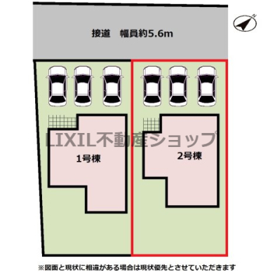 ���̑� �y���}�z2�����@���}�ł��B���ԏ����3��\�ł��B