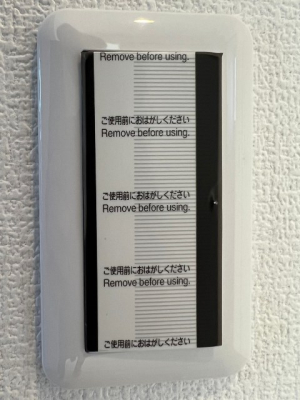 ���̑� �������C�h�X�C�b�`�i�ʐ^�͓��d�l�ʐ^�j